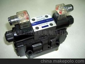 精工液压阀供应商,价格,精工液压阀批发市场 