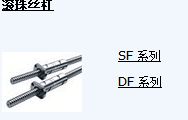 宁波市鄞州爱普精工机械厂