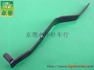 批发精工8B大扁担、小扁担、针车配件、缝纫设备配件
